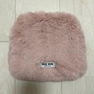 ミュウミュウ(miumiu)の☆MIUMIUピンクファーポーチ☆(ポーチ)