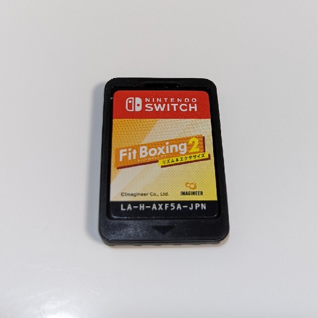 フィットボクシング2 -リズム＆エクササイズ- Switch 3