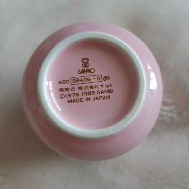 サンリオ - sanrio ハローキティ 昭和レトロ 80's 湯呑み 陶器 サンリオ - sanrio ハローキティ 昭和レトロ 80's 湯呑み 陶器