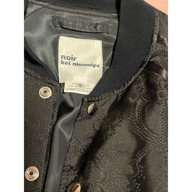 noir kei ninomiya 】刺繍ブルゾン noir kei ninomiya 】刺繍ブルゾン