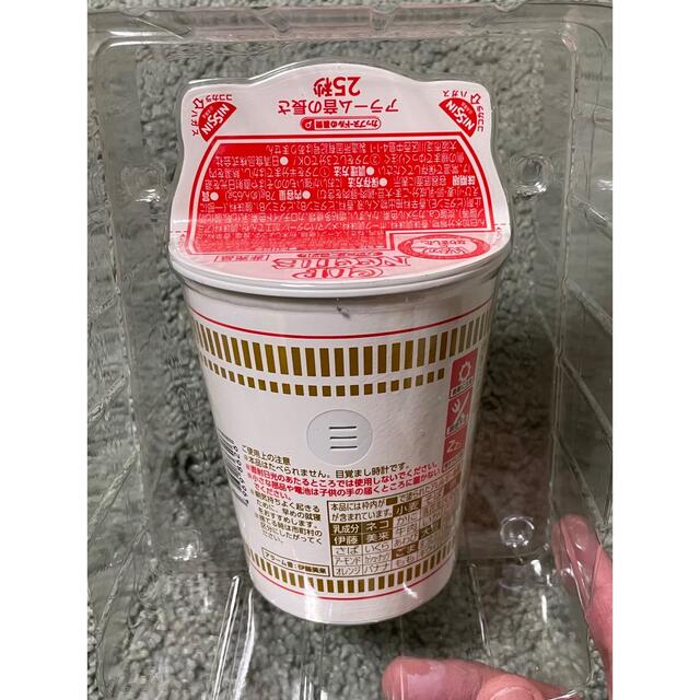 日清食品(ニッシンショクヒン)の日清　カップヌードル　ニャラーム 食品/飲料/酒の加工食品(インスタント食品)の商品写真