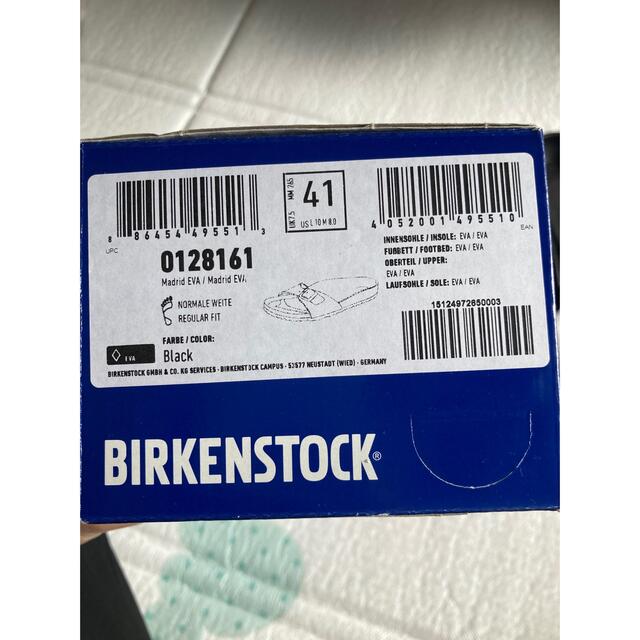 BIRKENSTOCK - 26.5cm / ビルケンシュトック マドリッドEVAの通販 by bunny's shop|ビルケンシュトックならラクマ BIRKENSTOCK - 26.5cm / ビルケンシュトック マドリッドEVAの通販 by bunny's shop|ビルケンシュトックならラクマ