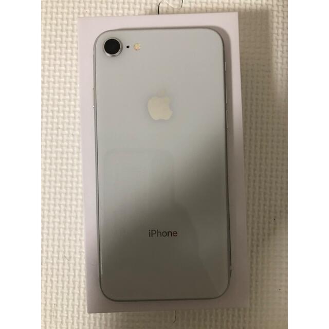 iPhone8 64GB au SIMロック解除済み 新品未使用 シルバー