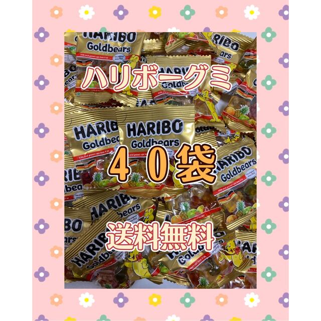 コストコ(コストコ)のハリボー　ミニゴールドベアグミ　40袋　賞味期限2022.12.26 食品/飲料/酒の食品(菓子/デザート)の商品写真