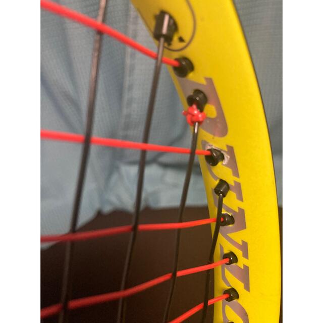 DUNLOP(ダンロップ) SX300 G3 - ラケット