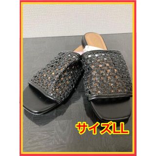 アベイル(Avail)のサンダル　レディース　サイズ25センチ　新品(サンダル)