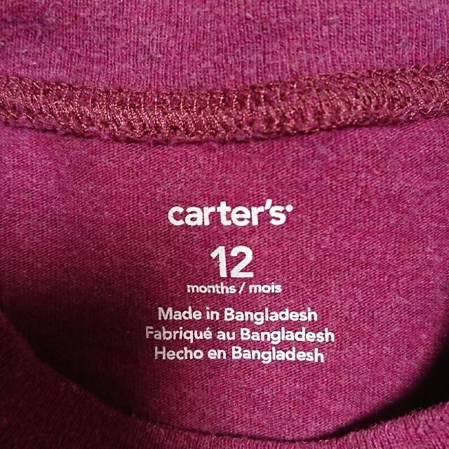 carter's(カーターズ)の【専用】carter’s【カーターズ】Tシャツ 12months【70～80】 キッズ/ベビー/マタニティのベビー服(~85cm)(Ｔシャツ)の商品写真