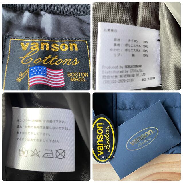 定価2.8万円☆未使用☆VANSON バンソン 中綿ジャケット ブラック/XL