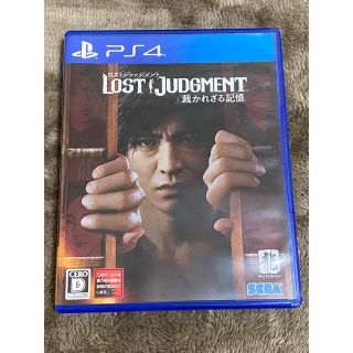 プレイステーション4(PlayStation4)のLOST JUDGMENT：裁かれざる記憶 PS4(家庭用ゲームソフト)