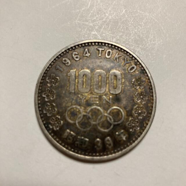 by：様専用1964年東京オリンピック 記念プルーフ硬貨 の通販 by 