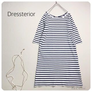 ドレステリア(DRESSTERIOR)のDressterior ドレステリア  ボーダー カットソー ワンピース 日本製(ひざ丈ワンピース)