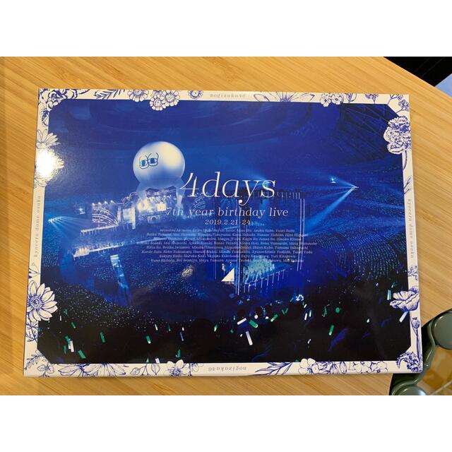 乃木坂46(ノギザカフォーティーシックス)の乃木坂46 7th year Birthday Live 4days エンタメ/ホビーのDVD/ブルーレイ(アイドル)の商品写真