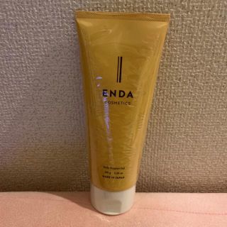 ENDACOSMETICSボディサポートジェル150g(ボディマッサージグッズ)