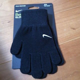 ナイキ(NIKE)のナイキ　手袋　黒(手袋)