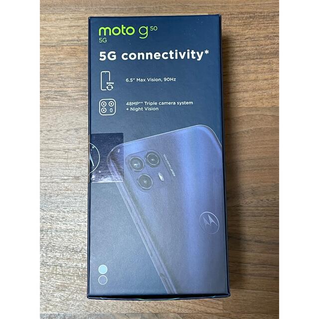 新品・未開封！残債無し！moto g50 5G メテオグレイ