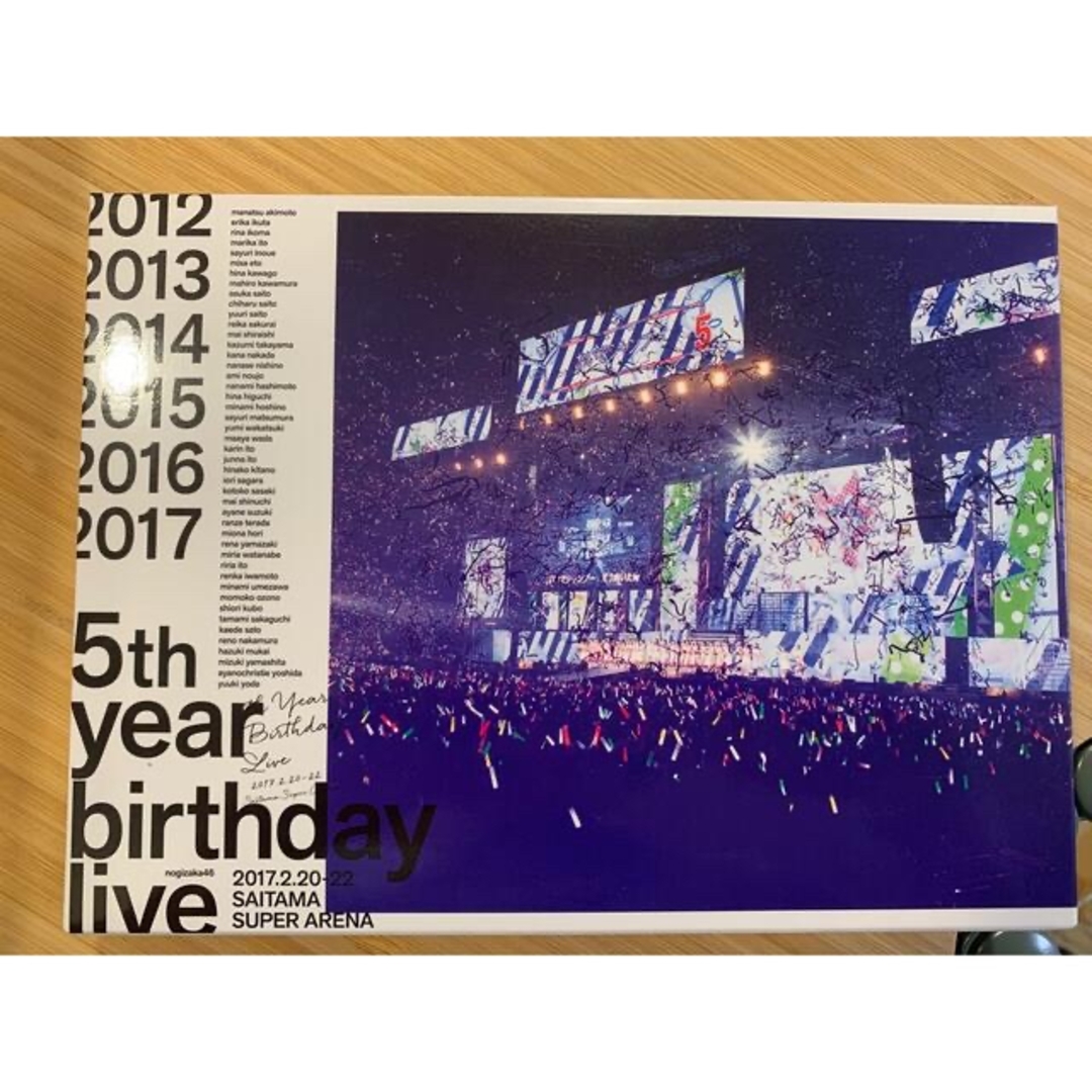 乃木坂46(ノギザカフォーティーシックス)の乃木坂46/5th YEAR BIRTHDAY LIVE ブルーレイ エンタメ/ホビーのタレントグッズ(アイドルグッズ)の商品写真