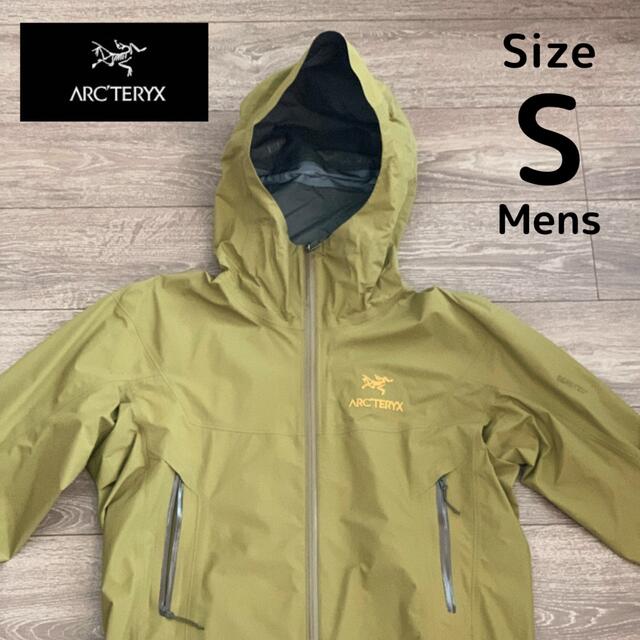 【希少！】ARC'TERYX ビームス別注 beta sl jacket