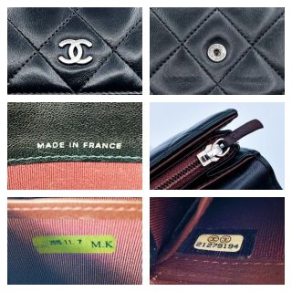 CHANEL - 新品同様 正規品保証 シャネル財布 マトラッセ ラムスキン CHANEL - 新品同様 正規品保証 シャネル財布 マトラッセ ラムスキン