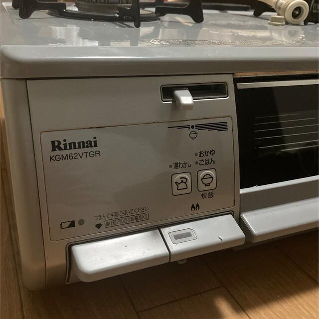 Rinnai ガスコンロ RT62VHT-R 都市ガス 取扱説明書付-levercoffee.com