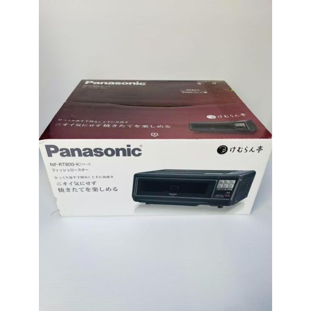 エコキュート リモコン Panasonic エコキュート リモコン Panasonic