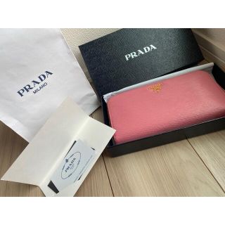 プラダ(PRADA)のSALE！★PRADA★長財布★正規品★ピンク★美品★(財布)