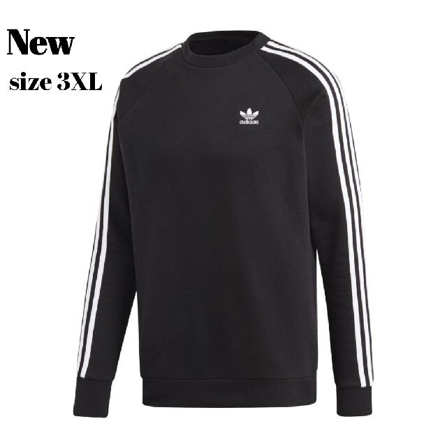 adidas(アディダス)の新品 3XL adidas originals スウェット ブラック 黒 メンズのトップス(スウェット)の商品写真