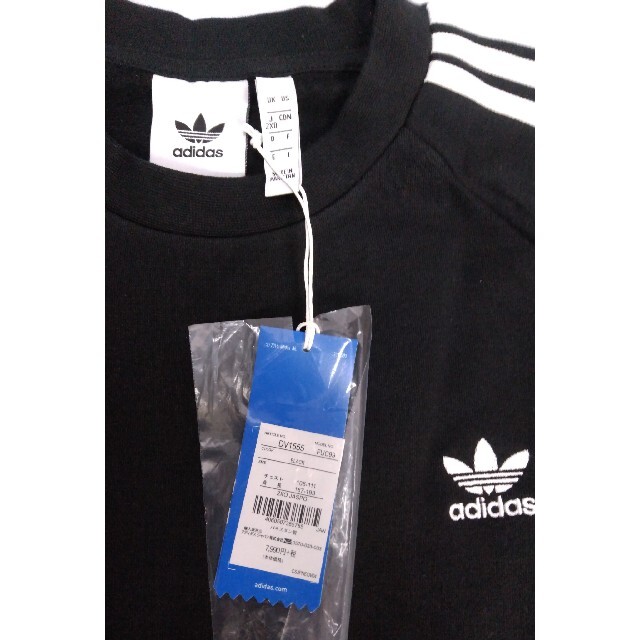 adidas(アディダス)の新品 3XL adidas originals スウェット ブラック 黒 メンズのトップス(スウェット)の商品写真