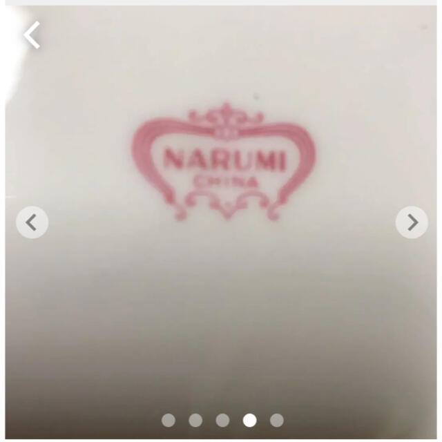 NARUMI(ナルミ)のNARUMI  プレート5枚セット インテリア/住まい/日用品のキッチン/食器(食器)の商品写真