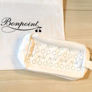 ボンポワン(Bonpoint)の新品 ボンポワン Bonpoint ノベルティ ポーチ 巾着 袋 付(その他)