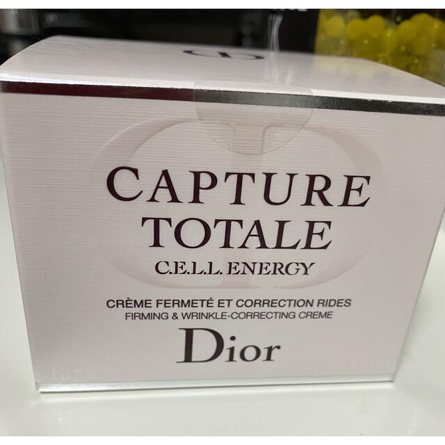 Christian Dior(クリスチャンディオール)のディオール　カプチュールトータル コスメ/美容のスキンケア/基礎化粧品(フェイスクリーム)の商品写真