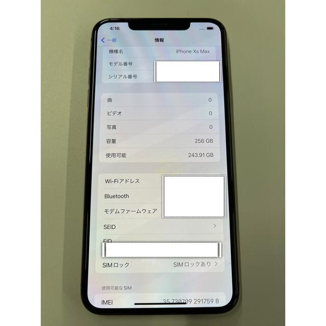 iPhone Xs Max Gold 256 GB