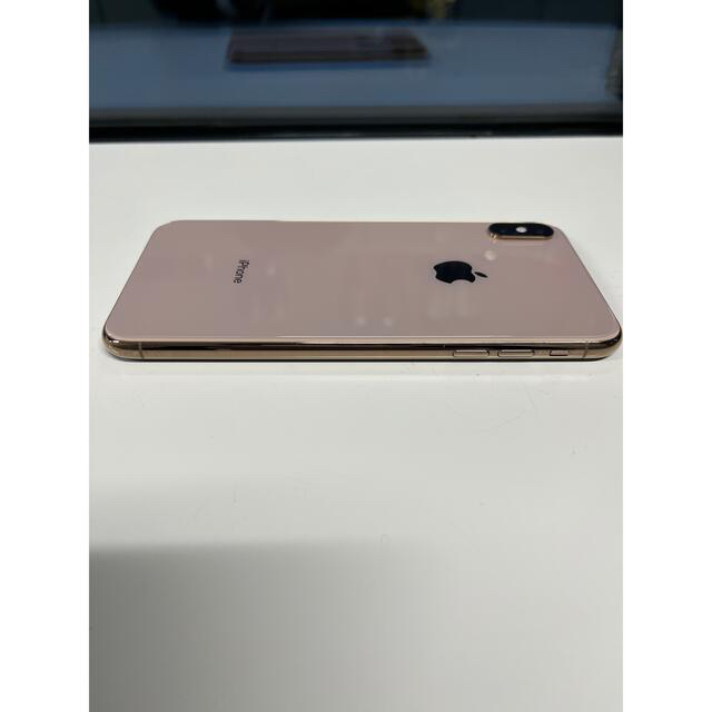 iPhone Xs Max Gold 256 GB