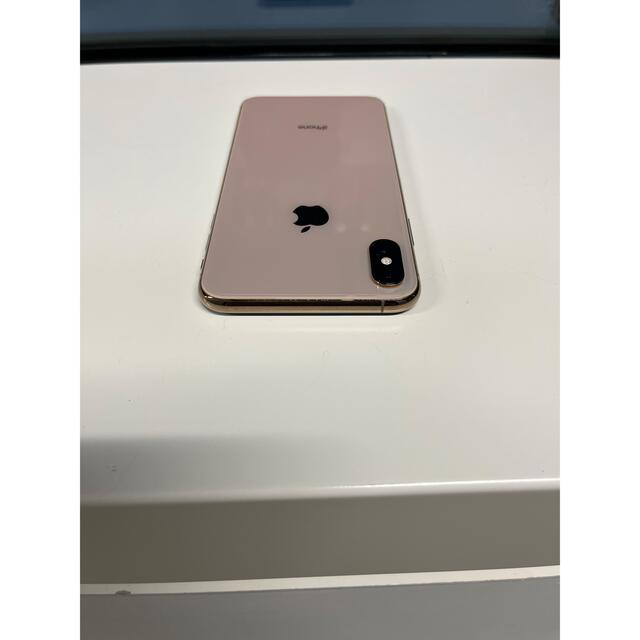 iPhone Xs Max Gold 256 GB