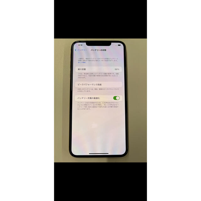 iPhone Xs Max Gold 256 GB