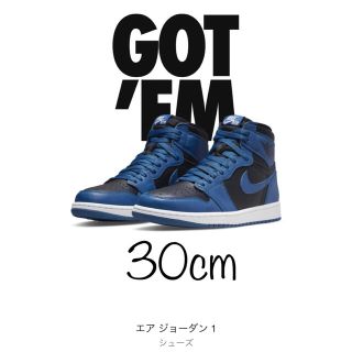 ナイキ(NIKE)のAir Jordan 1 High OG Dark Marina Blue (スニーカー)