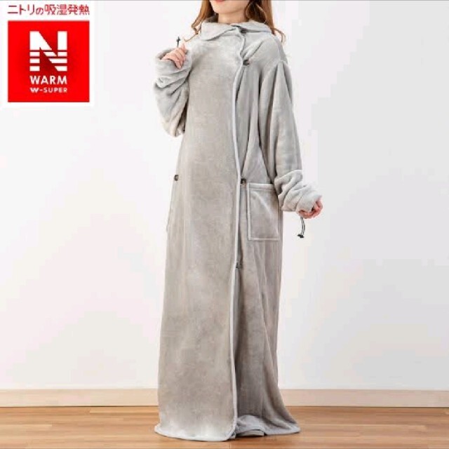 ニトリ - ニトリ着る毛布 ロング丈の通販 by N's shop|ニトリ ニトリ - ニトリ着る毛布 ロング丈の通販 by N's shop|ニトリ