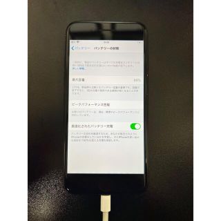 アイフォーン(iPhone)のiPhone7 128GB ジェットブラック(スマートフォン本体)