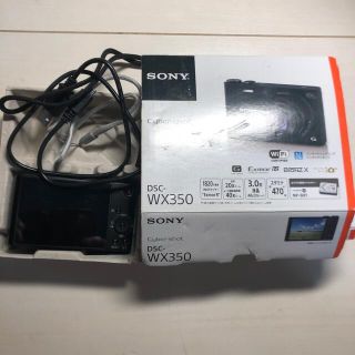 カメラ　Sony DSC-WX350 中古　ジャンク(その他)