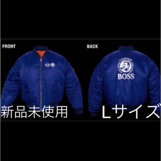 ボス(BOSS)のサントリー　ボスジャン(復刻版)(フライトジャケット)