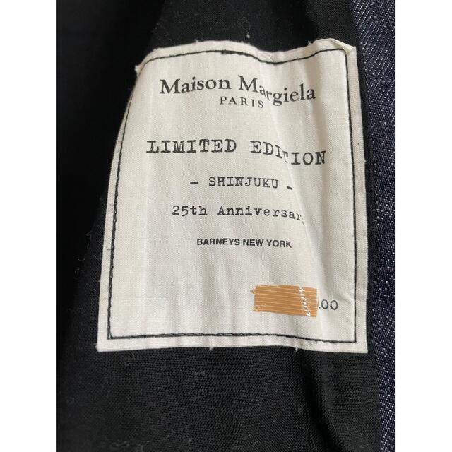 Maison Margiela(旧Maison Martin Margiela) - 15AW メゾン Maison Margiela(旧Maison Martin Margiela) - 15AW メゾン