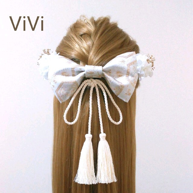 お買い得!】 髪飾りViVi~金襴リボン 成人式 髪飾り~白金 袴 着物 振袖 卒業式 結婚式 和装小物 - bscas.school