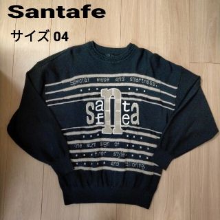 サンタフェ SantaFe ヴィンテージ ニット セーター 90’S 黒