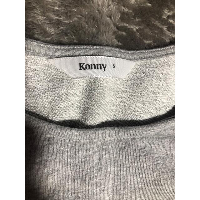 MATERNITY(マタニティー)のコニー  konny エブリデイ授乳ワンピース キッズ/ベビー/マタニティのマタニティ(マタニティワンピース)の商品写真