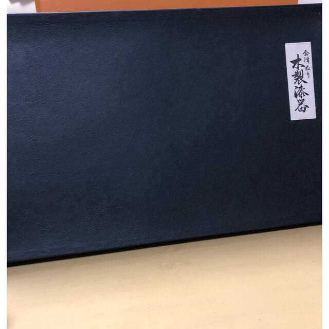 ????新品未使用????会津塗????長盆????木製漆器???? 2