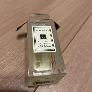 ジョーマローン(Jo Malone)の※本日限定お値引き※Jo Malone バスオイル(入浴剤/バスソルト)