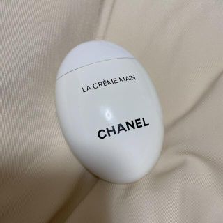 シャネル(CHANEL)のCHANEL ハンドクリーム(ハンドクリーム)