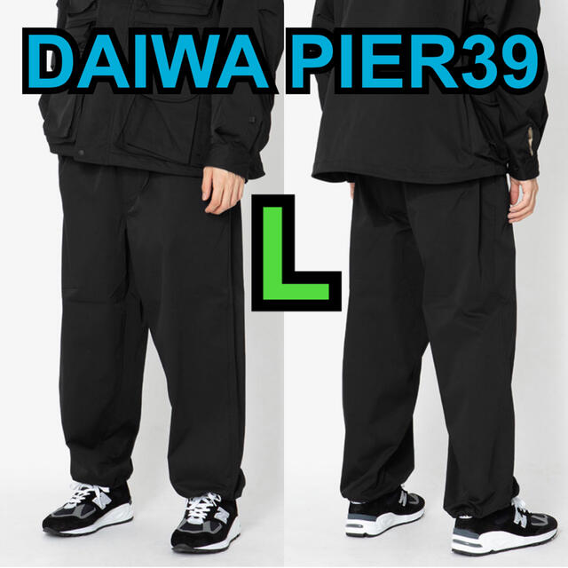 DAIWA PIER39 TECH TWILL EASY TROUSERS L-