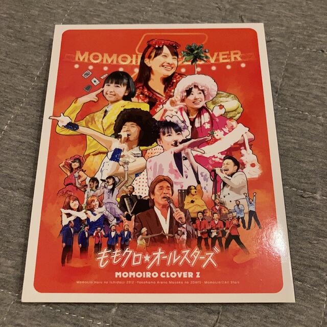 欲しいの ももクロ春の一大事2012～横浜アリーナ まさかの2DAYS～ BD