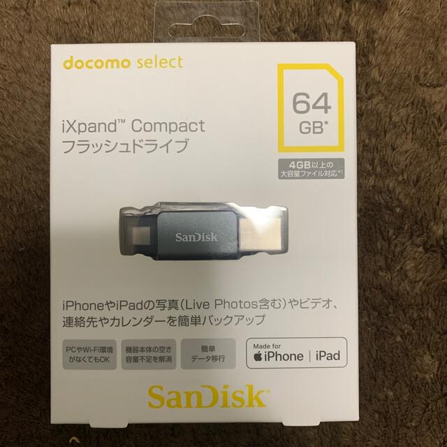 SanDisk - iXpand compact フラッシュドライブ 64GBの通販 by tt's ...