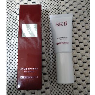 エスケーツー(SK-II)のmosako78様専用(CCクリーム)